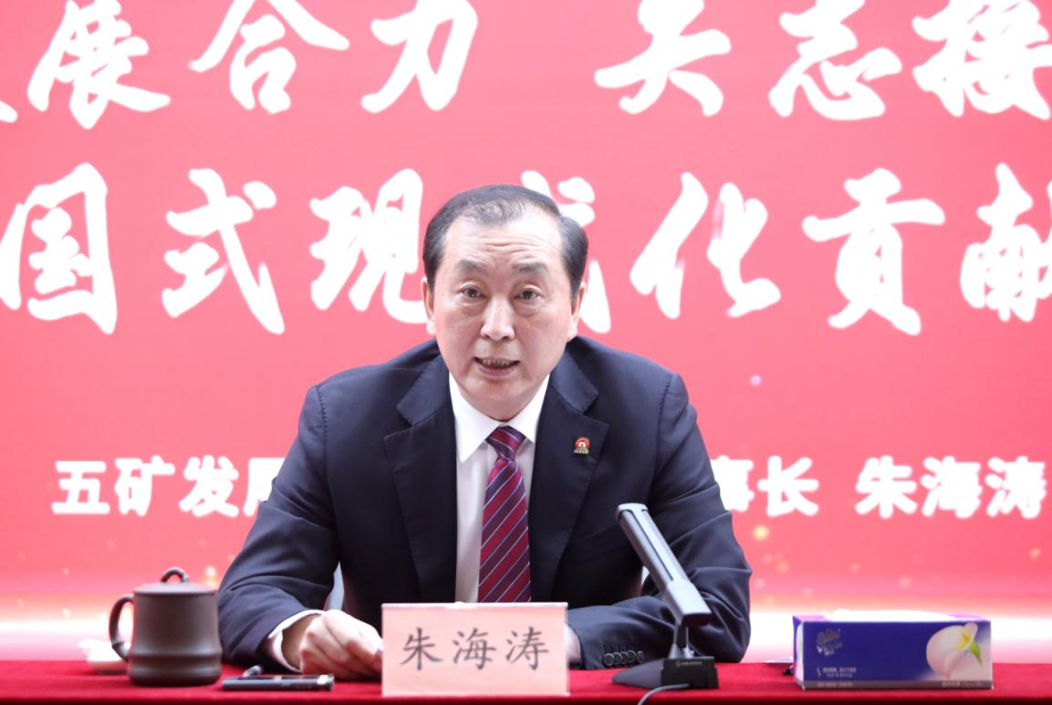 W020240118361233298860 腾博会官网 - 诚信为本,专业服务!