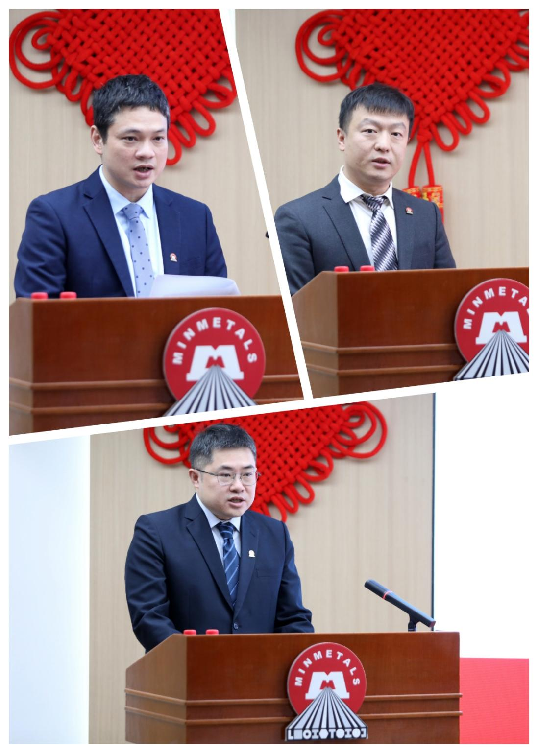 W020240118361234232889 腾博会官网 - 诚信为本,专业服务!